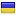 author-ukraine.com hosted country
